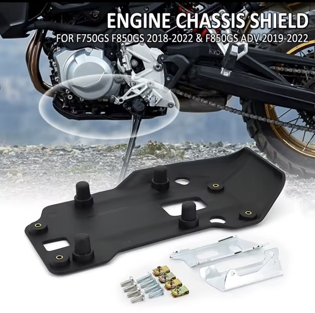 SABOT MOTEUR BMW F750 GS - F850 GS