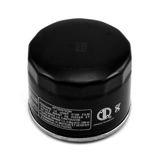 [ITM0488] MIW FILTRE A HUILE B9004 - HF160