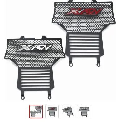 [ITM0734] PROTECTION DE RADIATEUR HONDA X-ADV 17-20