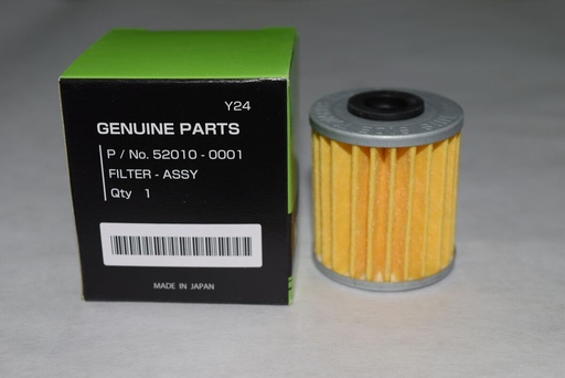 [ITM1320] KAWASAKI FILTRE A HUILE 52010-0001 (HF207)